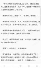 亚游AG9网页登陆